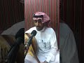 لاضاق صدرك والليالي تحدتك ابن جدلان رحمه الله الحان وغناء عقلا الفهيقي