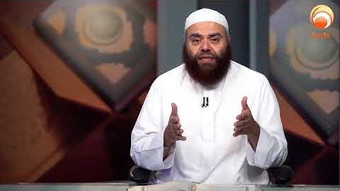 Al Quran Tafsir - Quran In Depth  Surat Hud  verse 1 to 5 #HUDATV