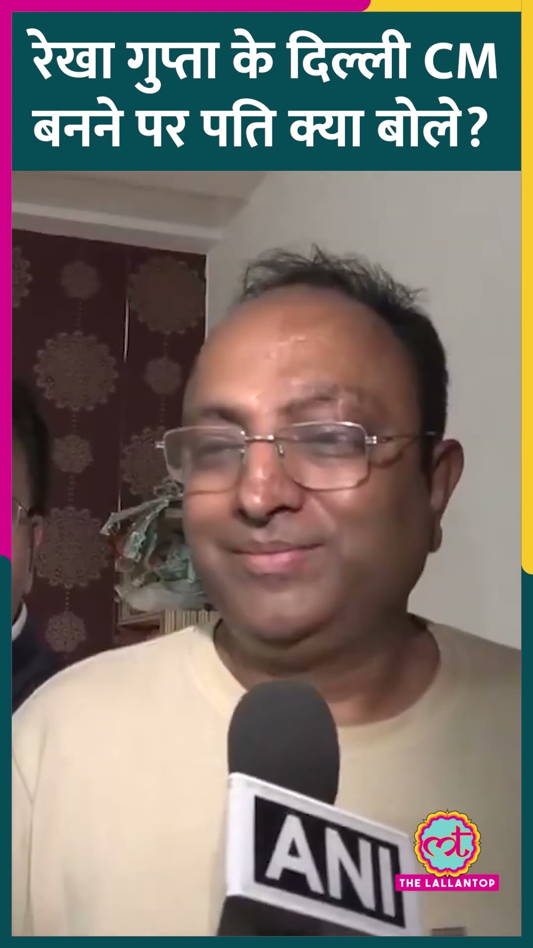 'चमत्कार जैसा…' Rekha Gupta के Delhi CM बनने पर उनके पति Manish Gupta क्या बोले? #delhi #rekhagupta