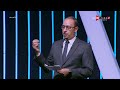 الهدف الناقد الرياضي محمد البنهاوي يكشف عن أهم الأخبار الرياضة 