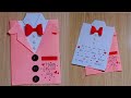 Special Father&#39;s Day Gift idea || Happy Father&#39;s Day 2021 || DIY Gift Making