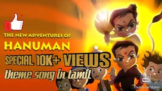 Download Lagu adventure of hanuman in tamil intro MP3 Download Lagu adventure of hanuman in tamil intro MP3