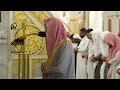 Fajr Prayer Sheikh Muhammad Barhaji Prophet S Mosque Haramain Explorer 21 Jumadil Awwal 1447