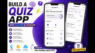 🚀 Build a Complete Quiz App with Flutter & Firebase | Eng Ahmed Mostafa