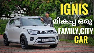 ഇറങ്ങിയിട്ട് 7 വർഷം മാർക്കറ്റിടിയാതെ Maruti Ignis #Nexa #marutisuzuki #ignis #automask