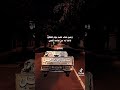 نآمن مين وفي من دمنا خاينين 
