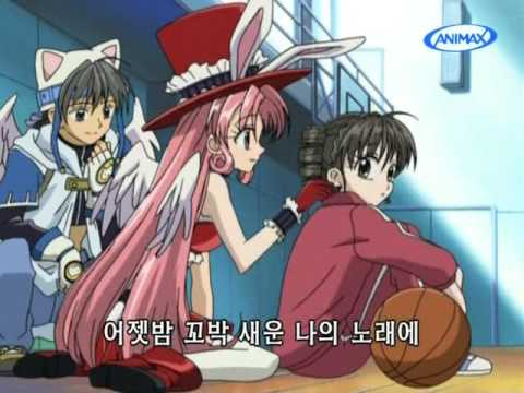 Searching for the full moon (満月をさがして, 달빛천사) Opening (Korea Version)
