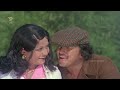 Kaalavannu Thadeyoru Yaaru Illa - HD Video Song - Kittu Puttu | Vishnuvardhan | Manjula Mp3 Song