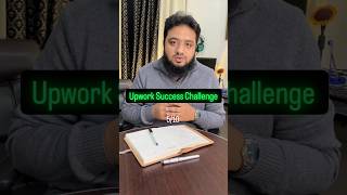 Get MORE Upwork Invites with My SECRET Tips?