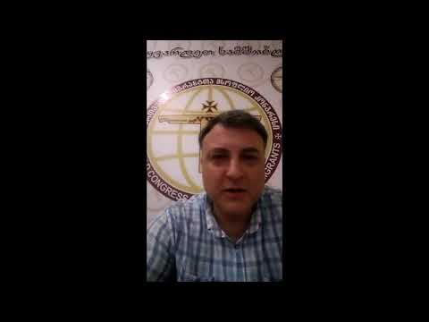 არჩილ გელაშვილის მილოცვა ემიგრანტებს#ემიგრანტtv #EmigrantTV