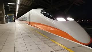 THSR No.293, Last North-Bound, TR01
