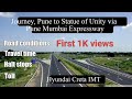 Ep01 pune to statue of unity   15  day 1