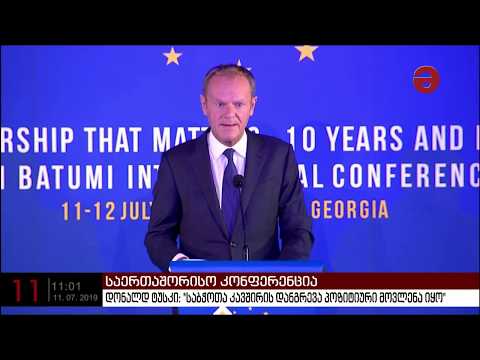 დონალდ ტუსკი: \"საბჭოთა კავშირის დანგრევა პოზიტიური მოვლენა იყო\"