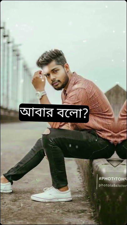 স্বামী-স্ত্রীর কিছু সময় কিছু কথাবার্তা রোমান্টিক কিছু স্বামী-স্ত্রীর ভালোবাসা #unfrezzmyaccount