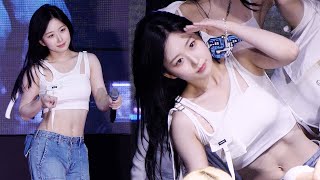 엔믹스 해원 직캠 &#39;Roller Coaster&#39; (NMIXX HAEWON)｜한국교원대 축제 240524