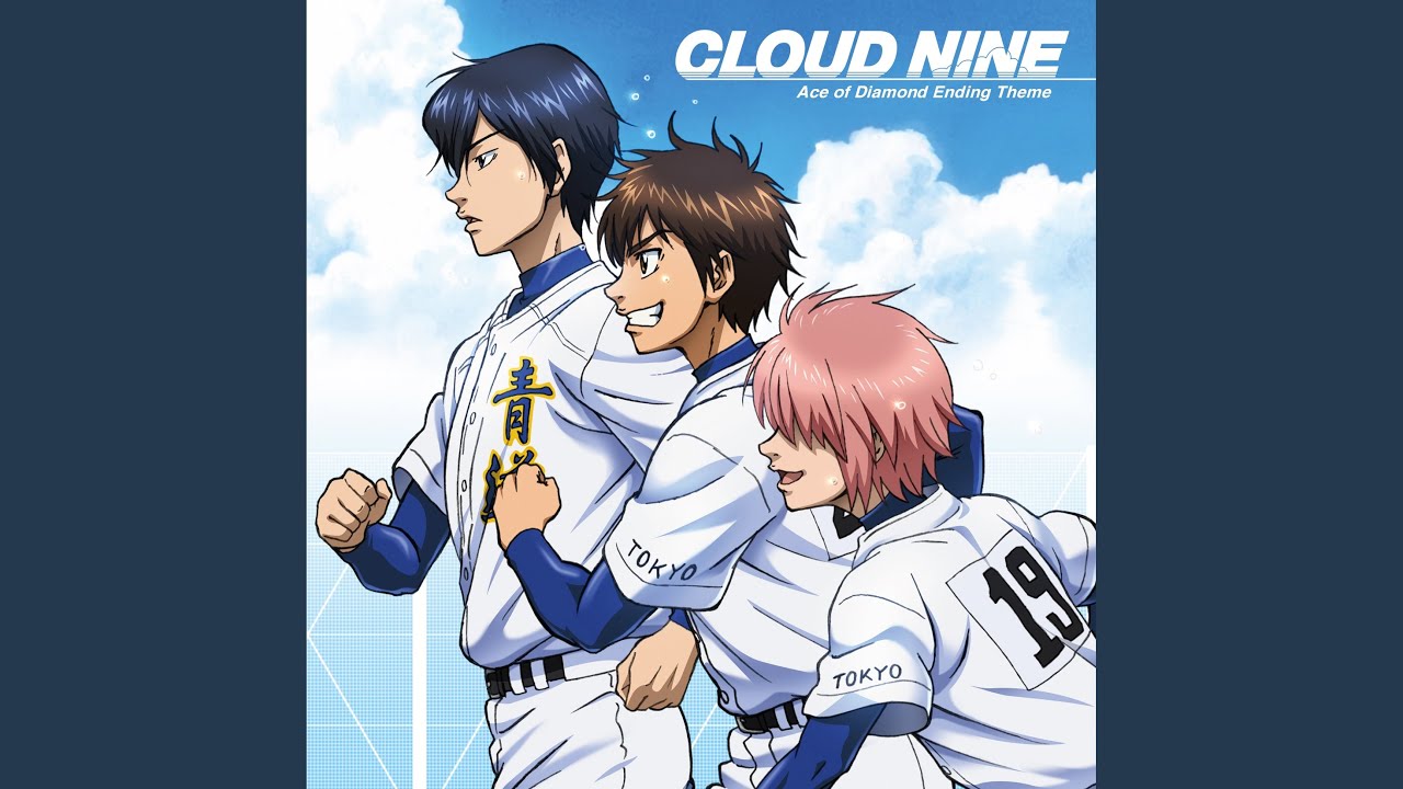 CLOUD NINE (feat.Haruichi)
