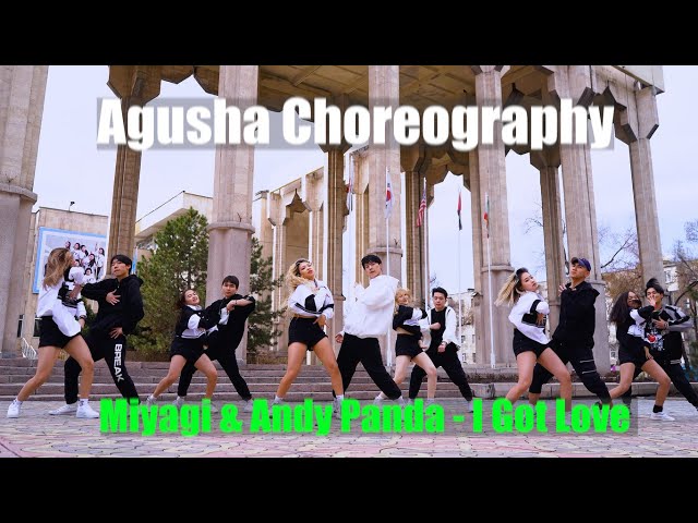 Agusha & Tuyatov Choreography | Miyagi & Andy Panda - I Got Love class=
