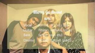 Merry Go Round-ดวงดาวคืนนี้ (Official Upload) chords