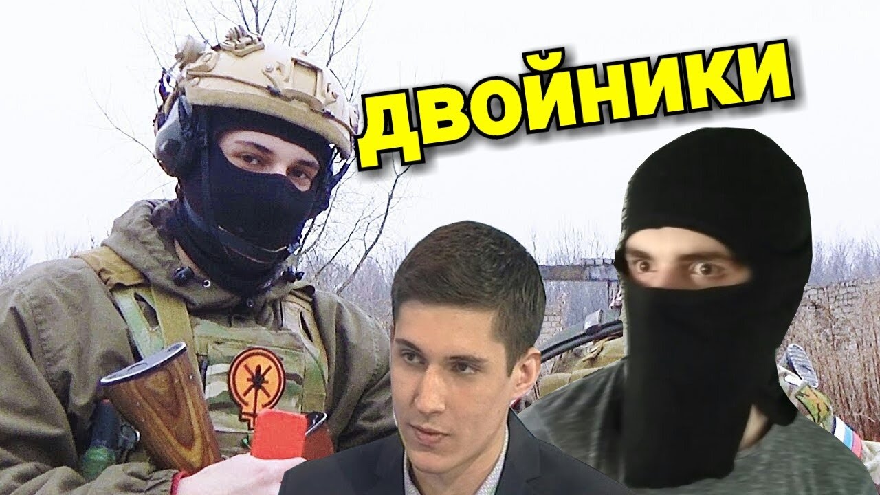 Рому без маски