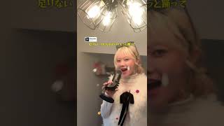 この曲モンストアニメの主題歌らしい😳❤️‍🔥   #Da_iCE #音楽紹介 #モンスト