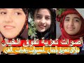  اقوى تراث تعزي   ملاله تعزية   من هي أجمل صوت  زهرات  اليمن  تعز  تراث