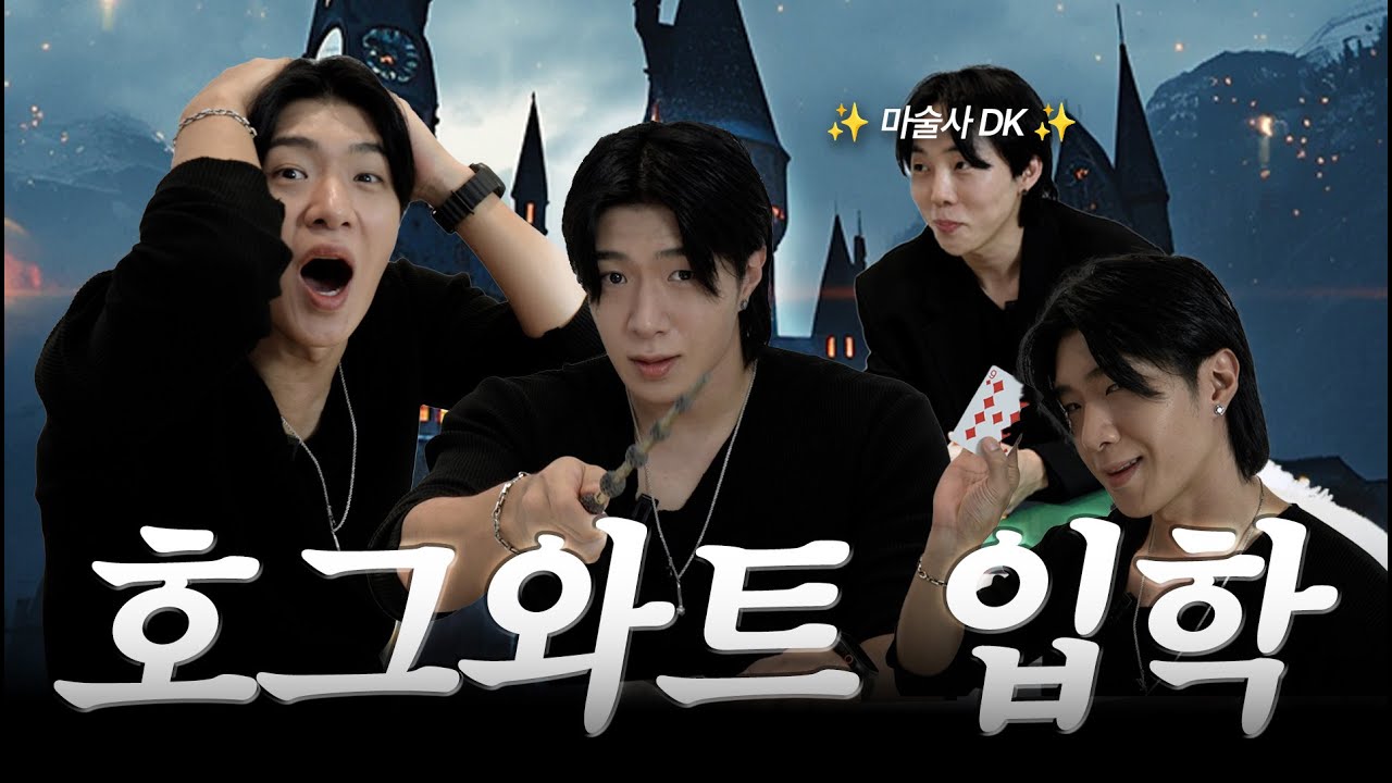 그는 이제 마술 유튜버 입니다 🪄  I EP.17 [EN/JP/TW]