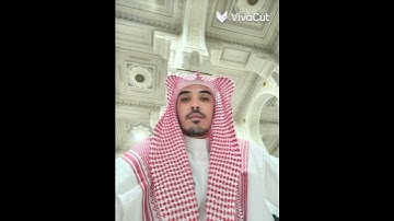 روائع سورة الإنفطار /من صلاة المغرب مسجد سيدي علي الشورى بالرهاوي القارئ زين عيد ابو سالم