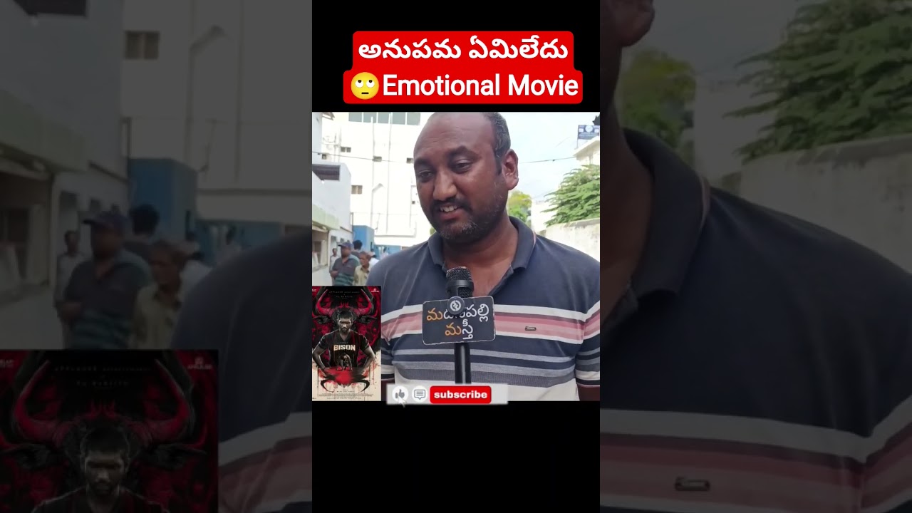 Bison Movie Public Talk | Bison Telugu Review | Dhruv Vikram | Anupama | Madanapalli Masthi