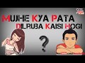 O o Jaane jaana Love song WhatsApp Status video Cute Love Status Whatsapp Status Video Download Free
