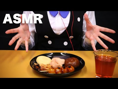モッパンASMR サクサク パリパリ和菓子の咀嚼音? | Eating Sounds WAGASHI MUKBANG, 먹방