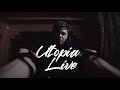 Как мы снимали &quot;Страшно реально&quot; [Utopia Live]