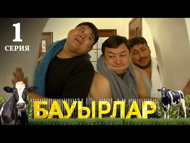 Мен Одинцовода минет жасағанды жақсы көремін.