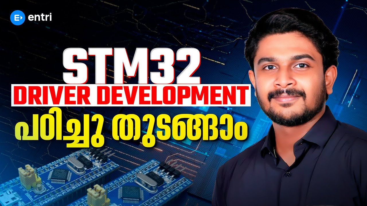 STM32 Driver Development പഠിച്ചു തുടങ്ങാം | Embedded System | Robotics ...
