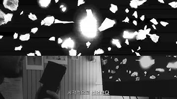 CONNECTION 음성 행위 검출 시스템 테스트 기록 (Speech-Action Detection System Test Documentation – Nov 6, 2025)