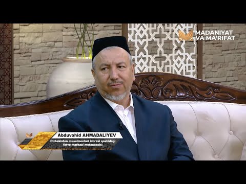 Динимизда одоб-ахлоқнинг аҳамияти #din #odob #axloq #marifiysuhbatlar #fatvo #abduvohiddomla