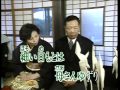 父娘坂(秋胡太郎) 唄・元旦