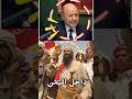 تحرك قبلي مفاجئ في اليمن لقاء مرتقب مع العليمي يثير التساؤلات mp3