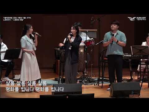 영상썸네일