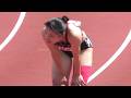 西日本学生陸上 女子200ｍ　2