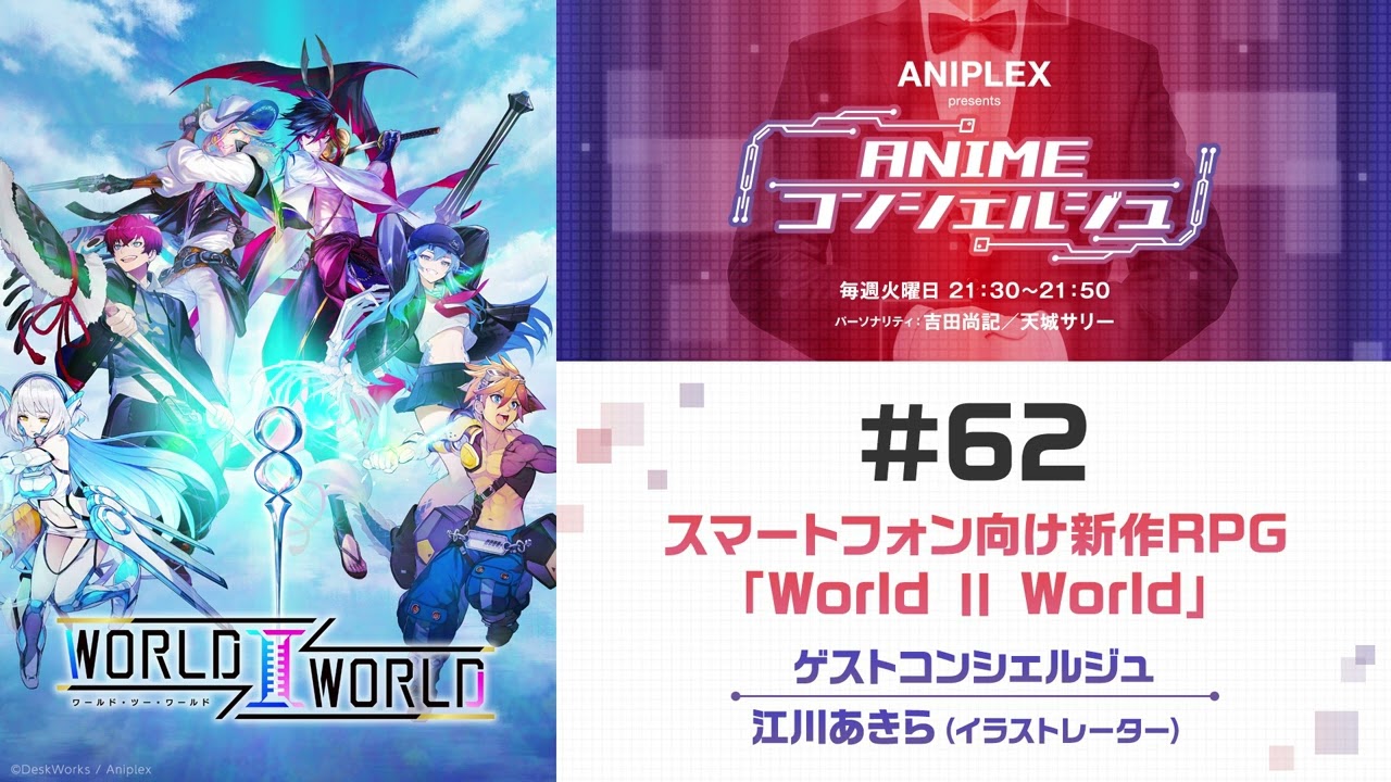 早い者勝ち‼️超激安‼️気まぐれタイムサービス‼️めちゃきれい☆上肯龍眼天珠☆ Amazon | グッドスマイルカンパニー[GOOD SMILE COMPANY] NEEDY