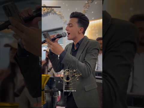 اجرای اخ که خدا بغضم امون نمی ده از خواننده پر آوازه ایران ابوالفضل رحیمی موسیقی ابوالفضل رحیمی