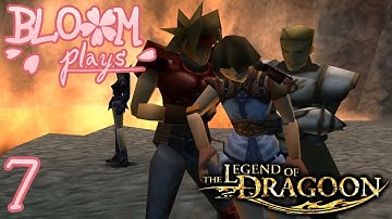 LEGEND OF DRAGOON - 7 - [Volcano Villude]