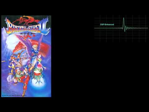 Super Nintendo Breath Of Fire 2 Track 20 I'll Do It!