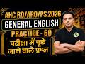 AHC RO ARO PS General English Course | General English Live Class Day 60 | GYAN SIR FREE INITIATIVE