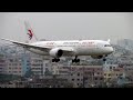 China eastern 787 dramatic go around with atc audio