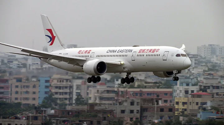 China Eastern 787 Dramatic Go Around with ATC Audio - DayDayNews