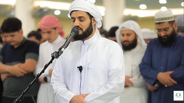 الشيخ رعد الكردي | سورة الإسراء كاملة