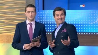 Отар Кушанашвили – «Естественный отбор» (анонс) Отар Кушанашвили – «Естественный отбор» (анонс)