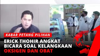 Download lagu Kata Menteri BUMN Soal Langkanya Obat-obatan & Oksigen Medis | Kabar Petang tvOne