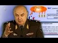 Школа КОБ - Что такое "ЭГРЕГОР"  часть_4